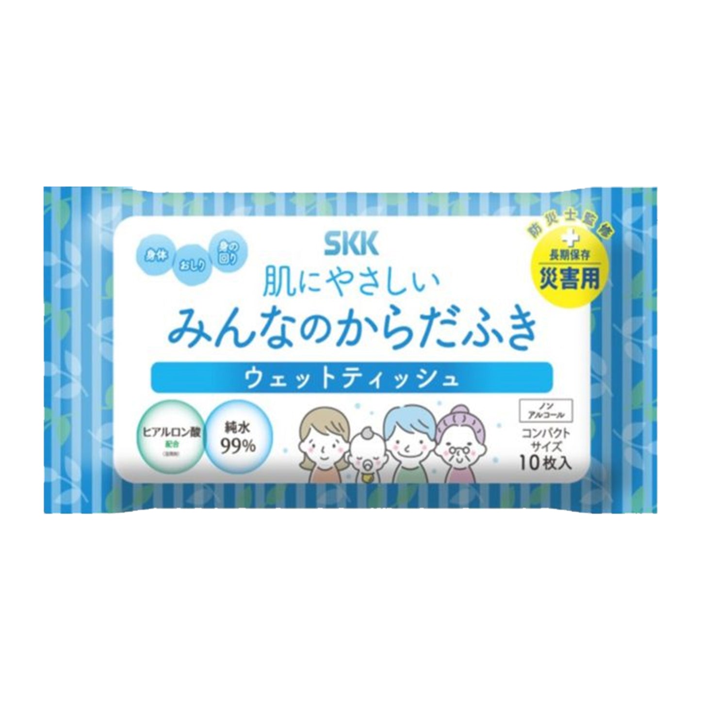 みんなのからだふき 10枚入り | 大判サイズ 身体拭き
