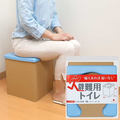 非常用簡易トイレ トイレのミカタ