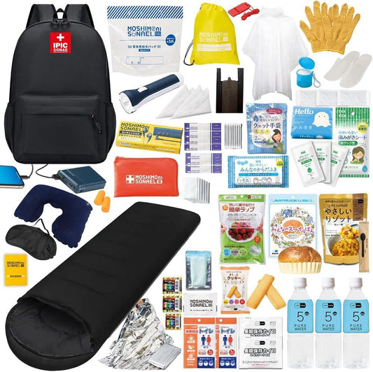 防災リュック 1人用45点セット