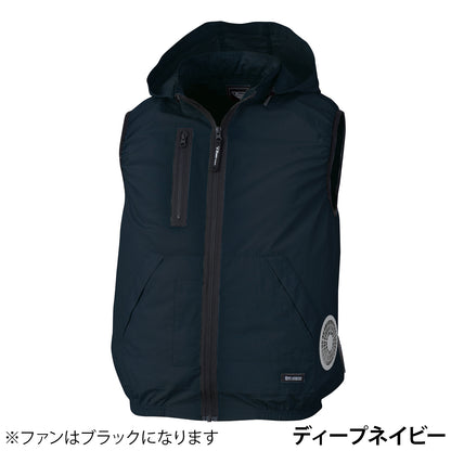 防災 空調服フード付きベスト S・M・L・LL + スターターキッド 18V (ファンカラー：ブラック)