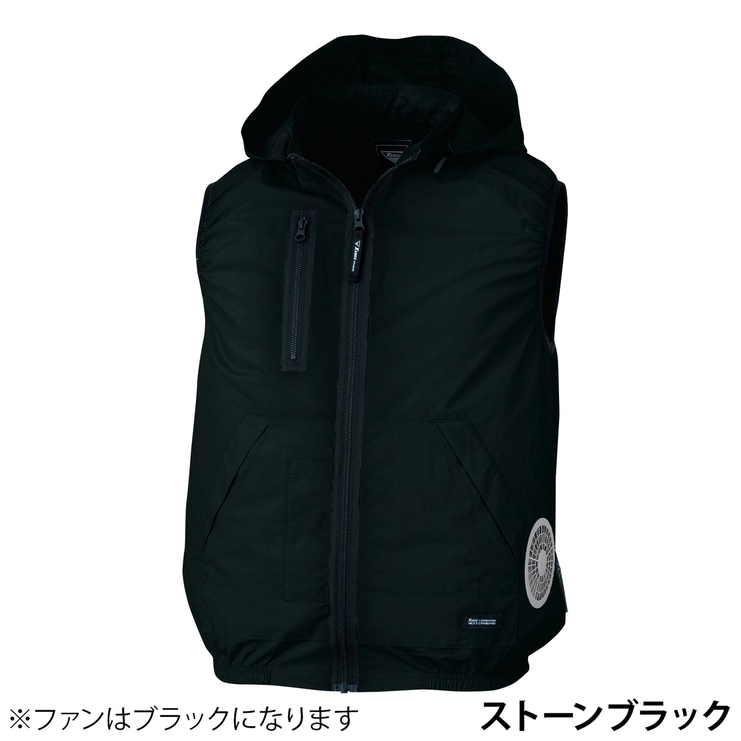 防災 空調服フード付きベスト S・M・L・LL + スターターキッド 18V (ファンカラー：ブラック)