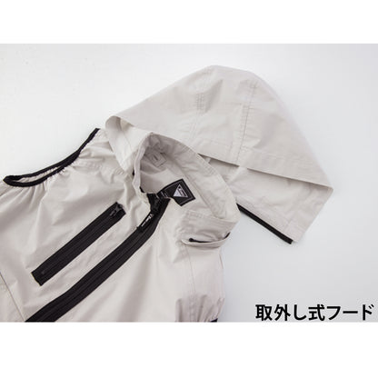 防災 空調服フード付きベスト S・M・L・LL + スターターキッド 18V (ファンカラー：ブラック)
