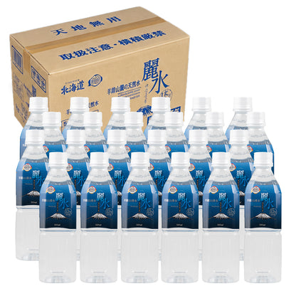 保存水 15年 カムイワッカ麗水 500ml×24本 2L×6本 日本製 天然水 備蓄 避難食