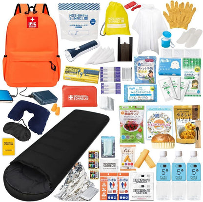 防災リュック 1人用45点セット