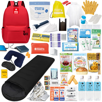 防災リュック 1人用45点セット