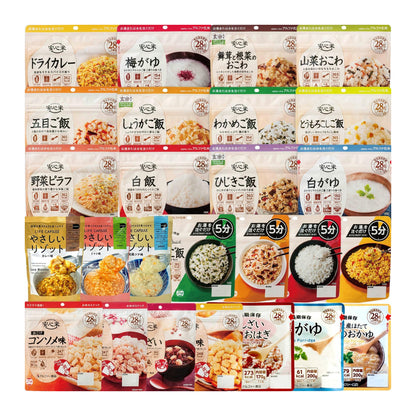 非常食 アルファ米・リゾット・おこげ 26種 8日分 バラエティセット